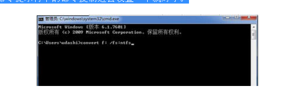 win10无法复制文件到U盘怎么办