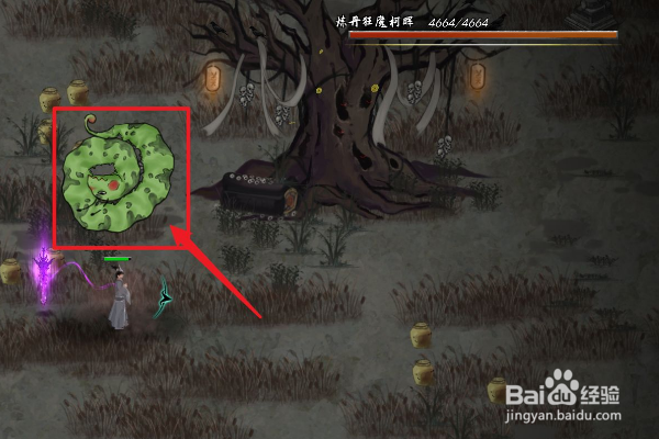 《鬼谷八荒》小跟屁虫有什么用