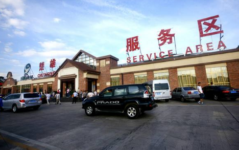 长途汽车中途能不能下车