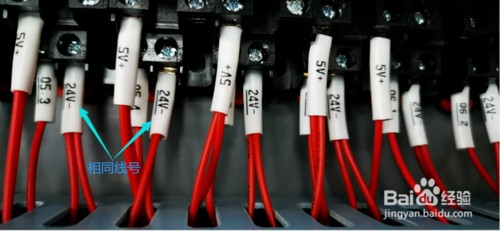 水水换热站PLC控制柜使用说明