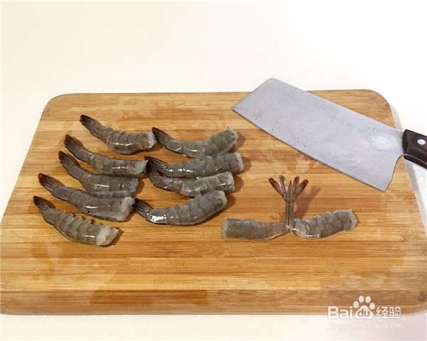 怎么做蒜蓉粉丝虾
