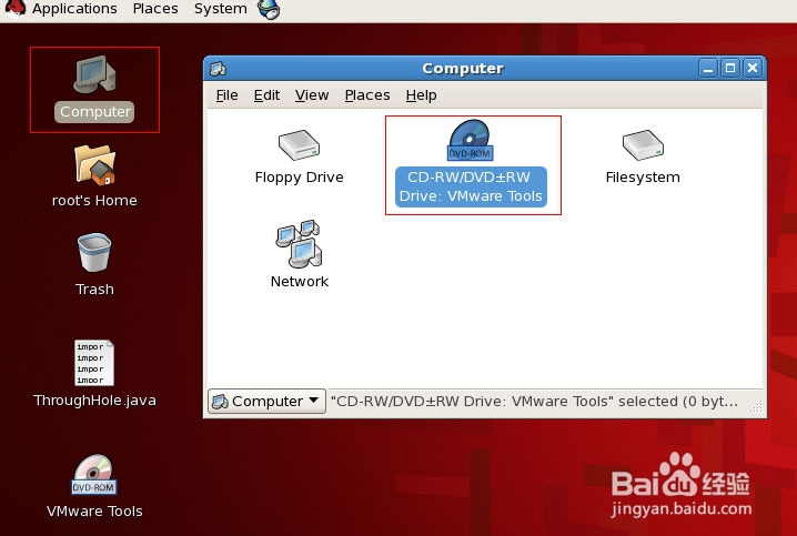 VMware Workstation虚拟机安装VMware Tools攻略