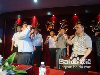 教你如何创业
