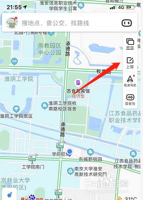 如何添加店铺位置到百度地图