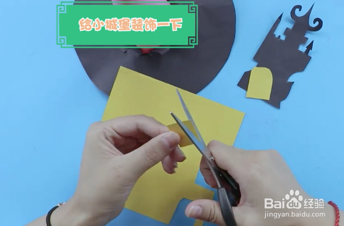 如何做万圣节帽子