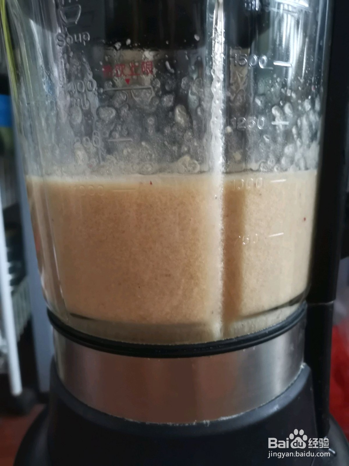 银耳雪梨糕怎么做