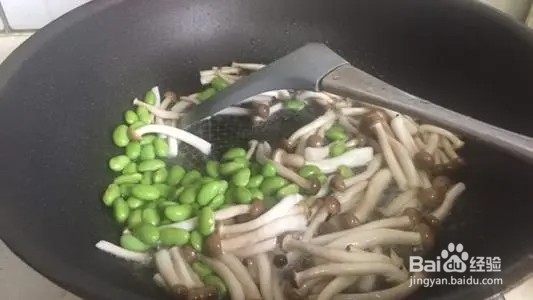 蟹味菇清炒毛豆
