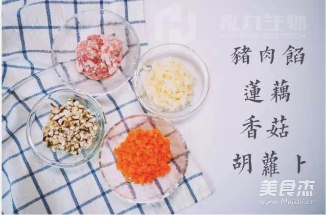 四季福袋的做法