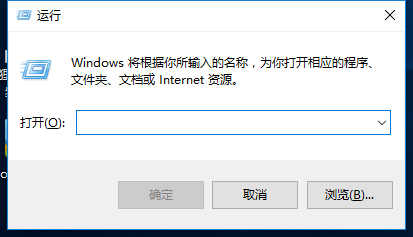win10电脑怎么关闭文件共享功能,不让共享
