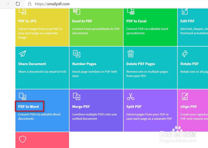 免费将pdf转为word