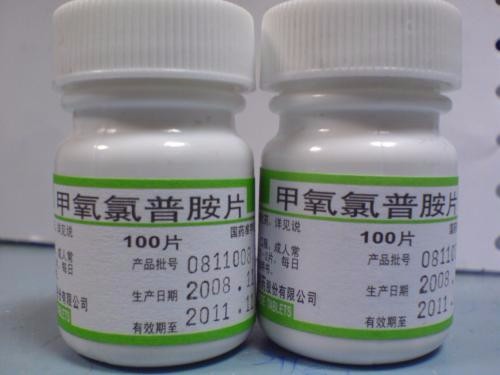 仲胺季胺叔胺的区分