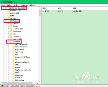win10开机黑屏只有鼠标解决方法