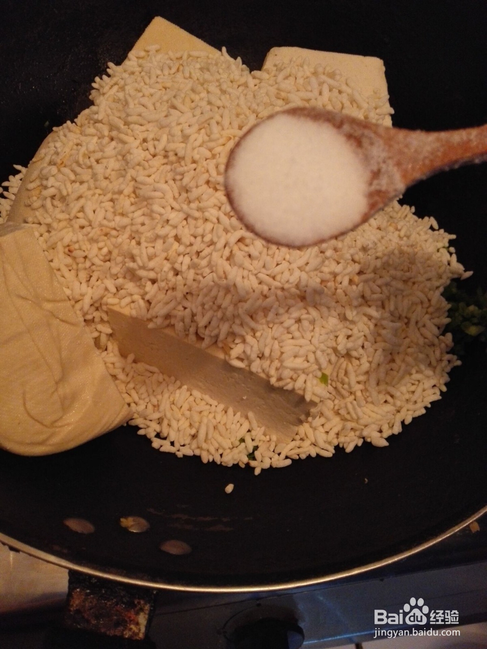 怎样制作豆腐丸子?