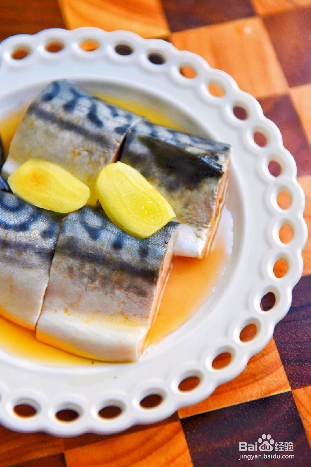 辣炖青花鱼的做法