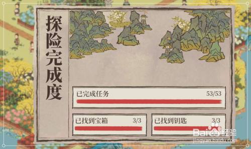 cd93a566515985404d66f755b5a23a42a17ac4e7.jpg?x-bce-process=image%2Fresize%2Cm_lfit%2Cw_500%2Climit_1%2Fformat%2Cf_auto%2Fquality%2Cq_80