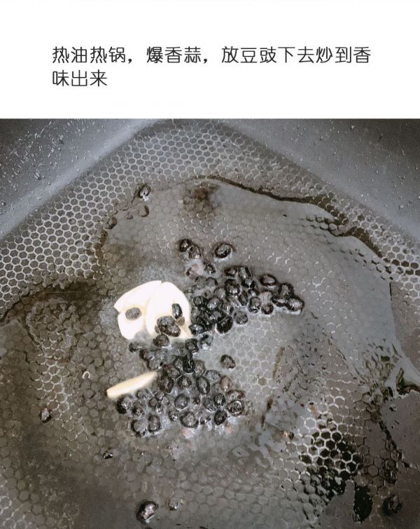 豆豉鲮鱼炒苦瓜