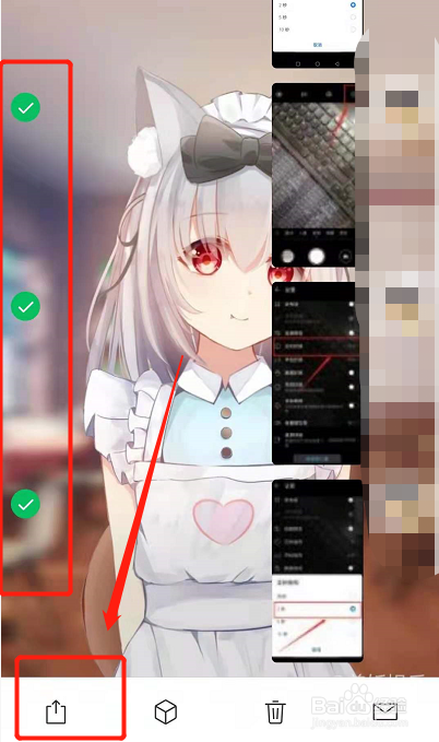 怎么把微信聊天记录发给别人