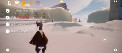 光遇8.3每日任务攻略