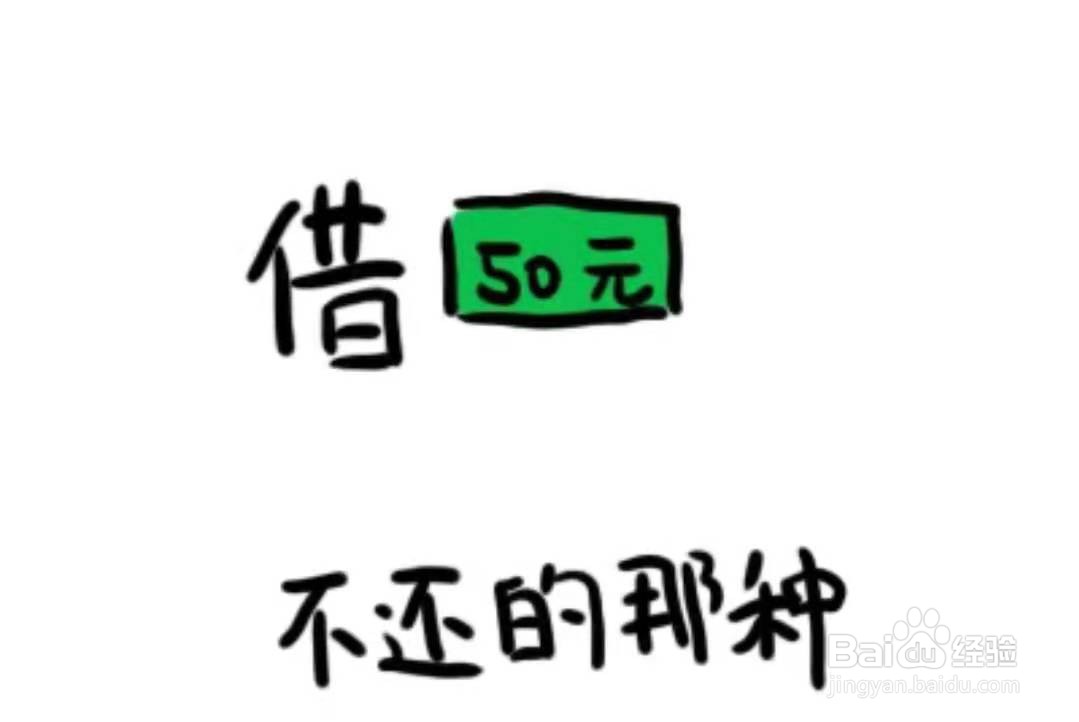 向公司借款怎么申请