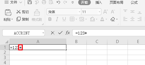 wps表格计算数字乘以0.08怎么算