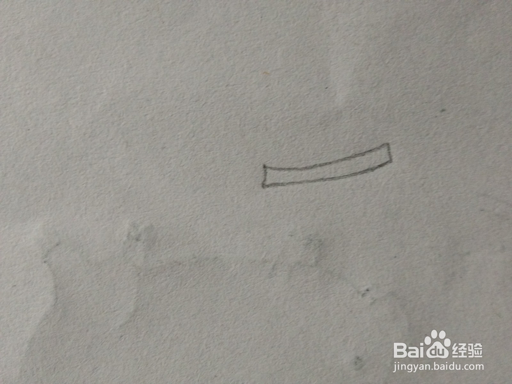 简笔画——怎么画香蕉