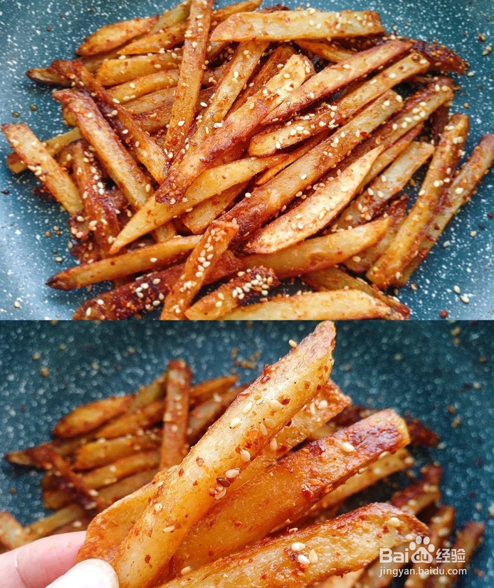 孜然狼牙土豆