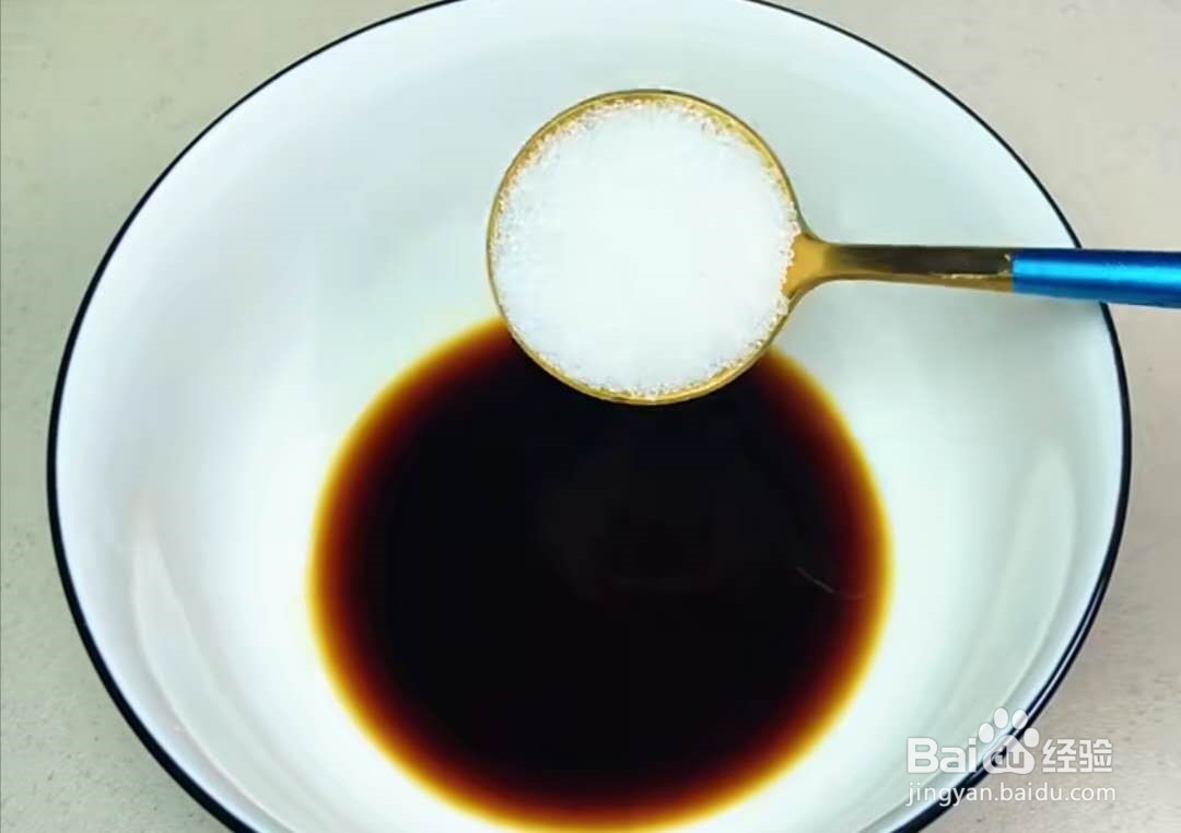 怎么做鱼香鸡蛋？