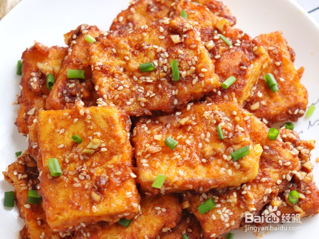 香煎孜然豆腐的做法