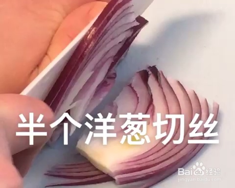 懒人菜谱吉野家肥牛饭的做法