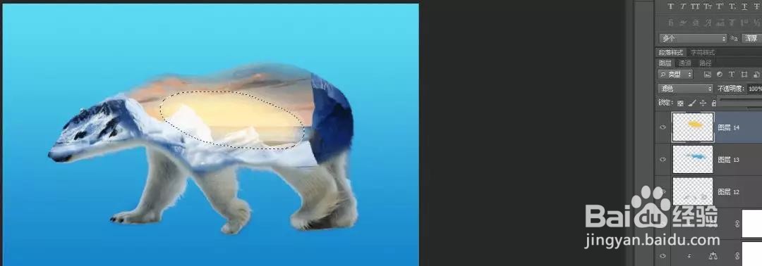 PS：多重曝光北极熊