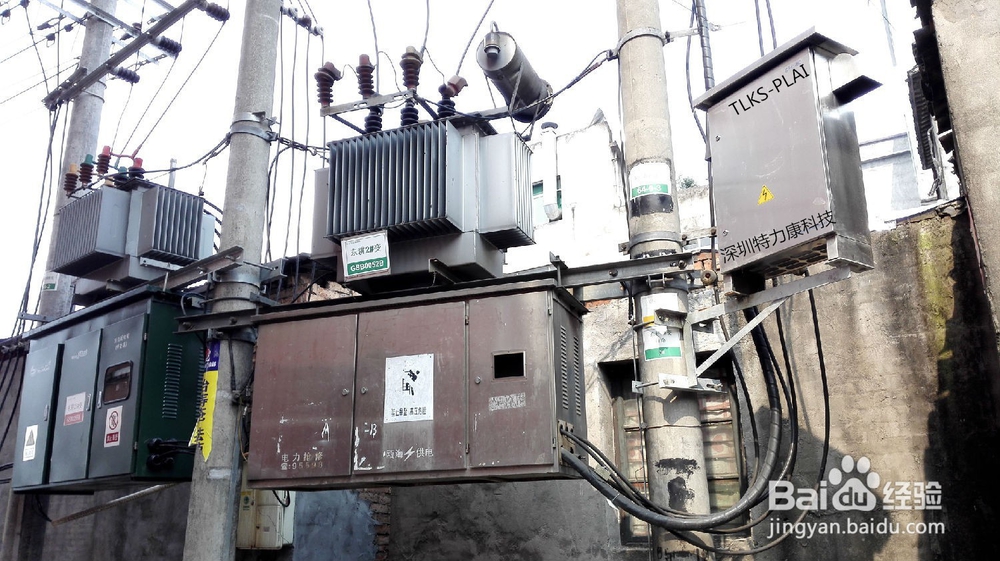 低压配电网三相不平衡监测装置