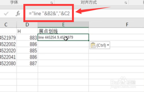 cad如何批量导入坐标