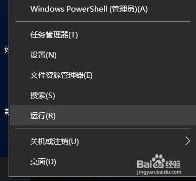 <b>如何通过禁用server服务禁用445端口</b>