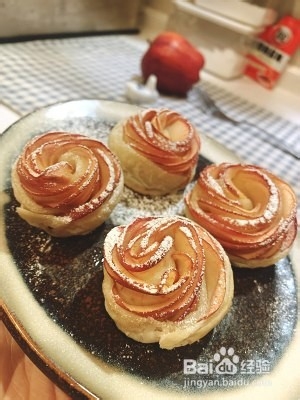 怎么做玫瑰苹果派