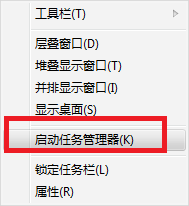 电脑死机了咋办