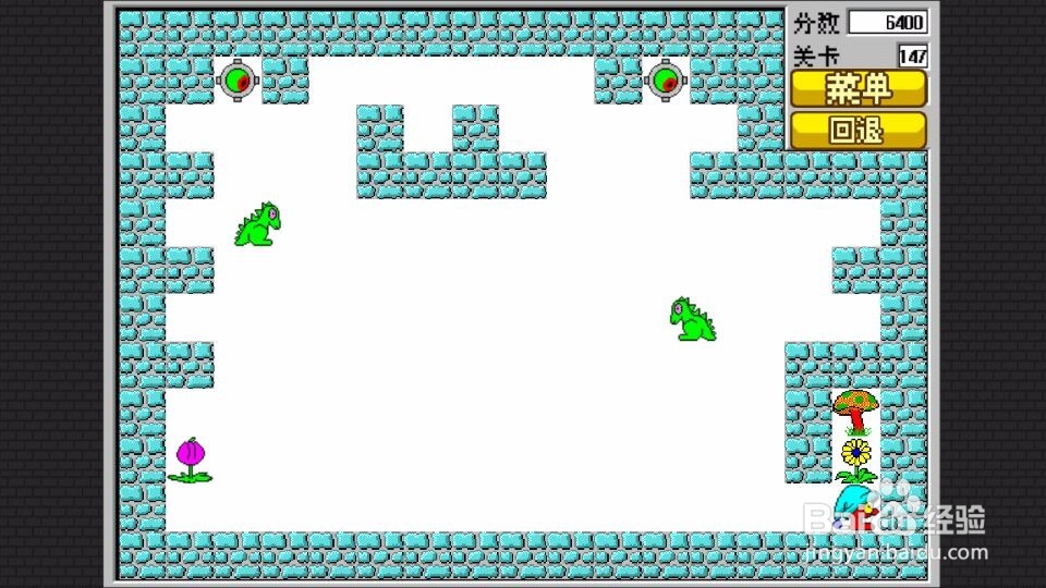 经典食人花 第141关 至第 150关 攻略