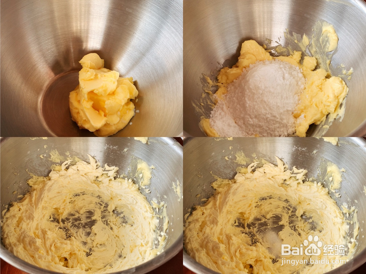 超立体花纹杏仁曲奇饼干的做法