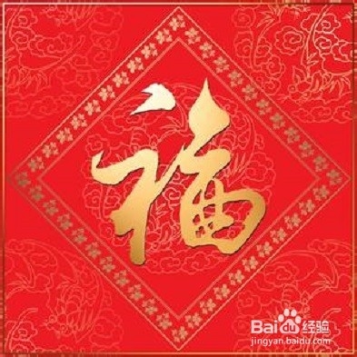百度经验如何写高流量经验,高访问量经验题材