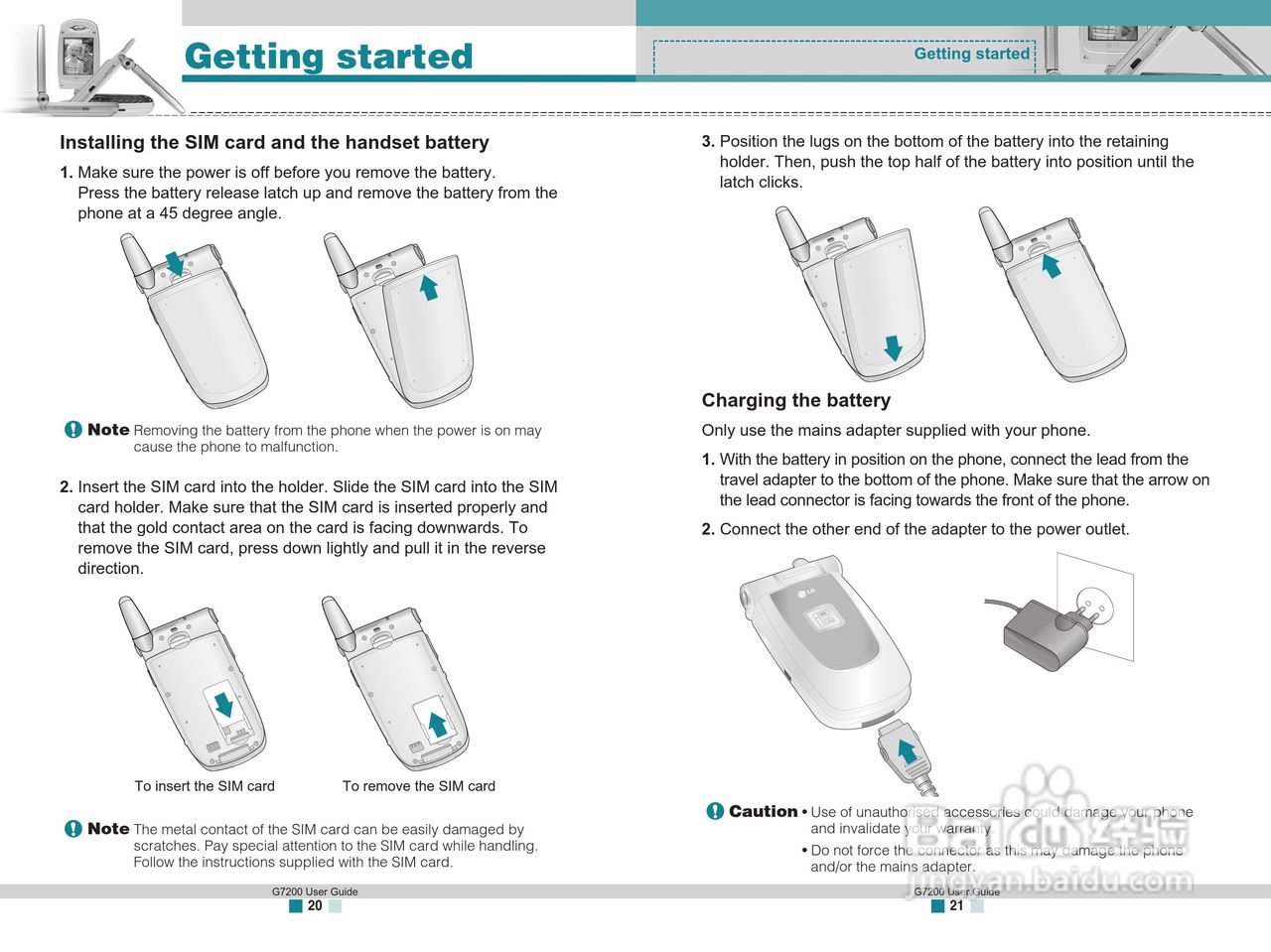 LG G7200手机使用手册:[6]