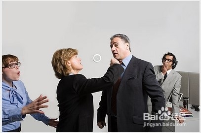 工作中要怎样与领导相处