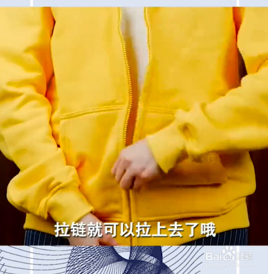 你不知道的修补妙招