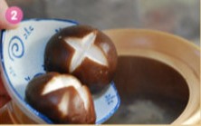 鲜菌鸡腿云吞汤煲