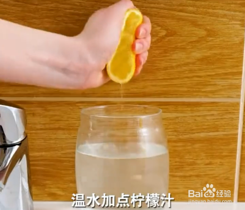 日常生活小妙招