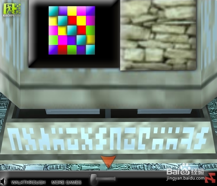 法老墓的秘密攻略：[2]