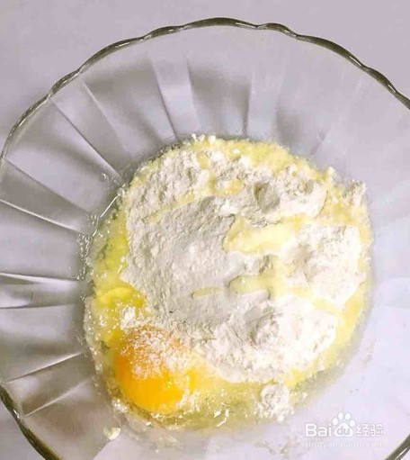 红枣花生酱夹心松饼做法