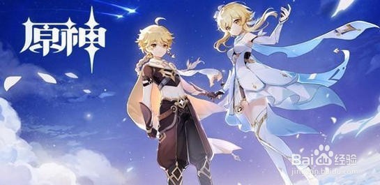 《原神》韶光抚月活动怎么玩