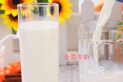 女生喝什么茶类饮料有助于保养身体？