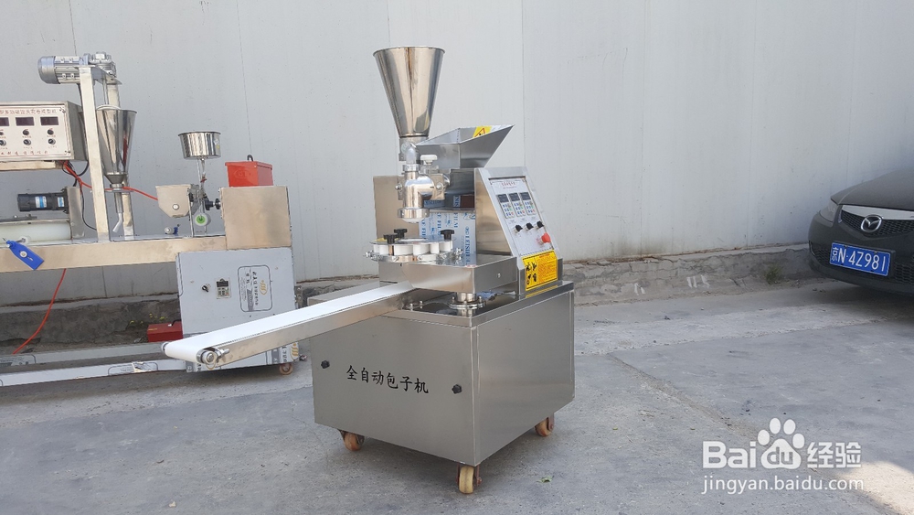 包子机价格,全自动包子机多少钱
