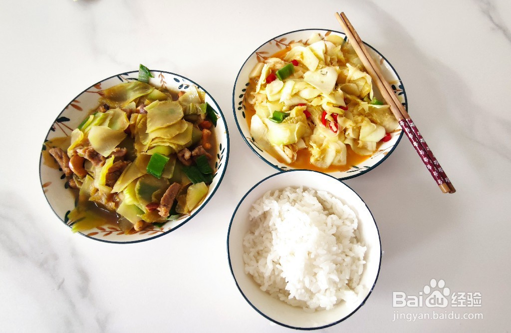 小炒酸辣油笋西葫芦