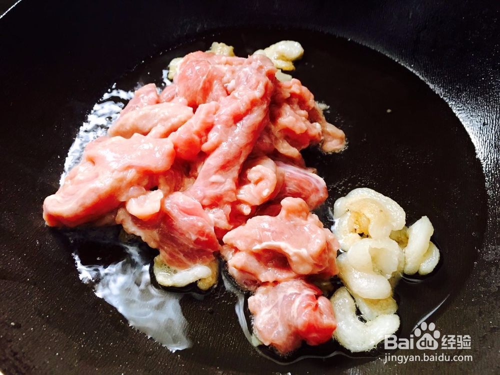 【简单家常菜】芹菜炒牛肉的做法——家常菜菜谱